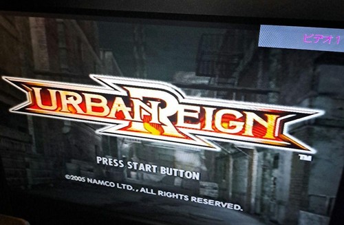 Urban Reign PS2 Playstation 2 Namco Sony Japanese Video Game From Japan - Picture 4 of 5