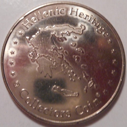 Griechenland, Griechisches Griechisches Erbe Sammlermünze, Medaille, Jeton "PARTHENON" Athen. - Bild 5 von 6