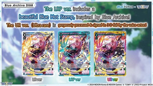 WIXOSS (WXDi-CP02) Blue Archive Diva Booster Box {English} ~FAST SHIPPING~ - Picture 6 of 10