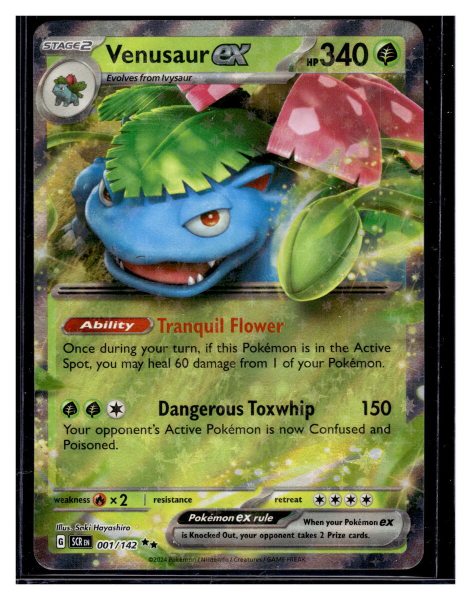SR 海外版 英語版 Stellar Crown VENUSAUR トレーディングカード