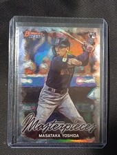 2023 Bowman's Best MASATAKA YOSHIDA ROOKIE MASTERPIECES #BM-7 BOSTON RED SOX RC