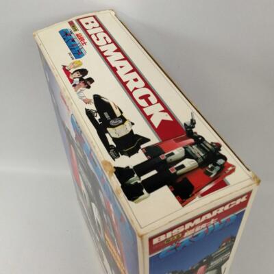 BANDAI シグアドベンチャー 1999年製 BANDAI シグアドベンチャー 1999年製 BANDAI シグアドベンチャー