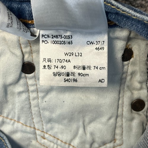 Pantalones de mezclilla ajustados ajustados azules claros elásticos lavados a la piedra Levi's 519 para hombre W29 L30 * - Imagen 12 de 12