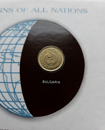 1974 Bulgaria 10 Stotinki Coin and Stamp Set with COA - Brilliant UNC - Foto 2 di 4