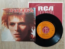 David Bowie Space Oddity Japan 7" Vinyl EP RCA SS-2252