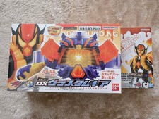 Kamen Rider Gavarn DX Vlastam Gear S.H. Figuarts Figure Arm Vram Toy