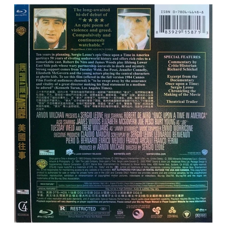 Blu-ray Once Upon A Time In America Movie TV Film 1984 Robert De Niro Freeship - Image 2 of 4