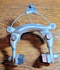 Vintage San Kuang SK Center Pull Rear Brake Caliper Bike Bicycle