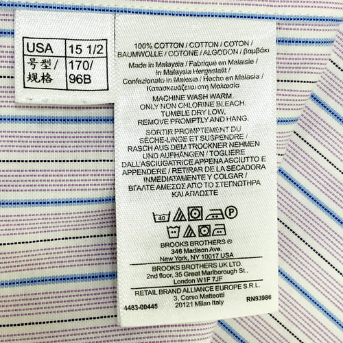 Brooks Brothers Men's Shirt Size 15.5 Blue Striped Premium Fitted - Picture 6 of 10