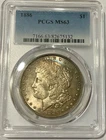 1886 USA MORGAN Silver Dollar PCGS MS63 pretty Toner nice Strike