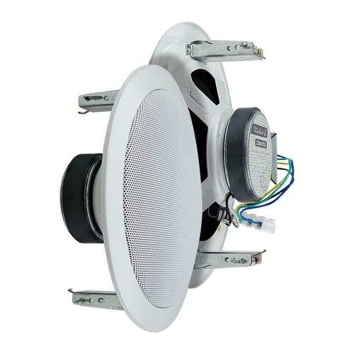 Studio Z 6.5" Dual Cone Ceiling Loud Speaker White Grill Music Paging CSM-653 - Picture 8 of 8