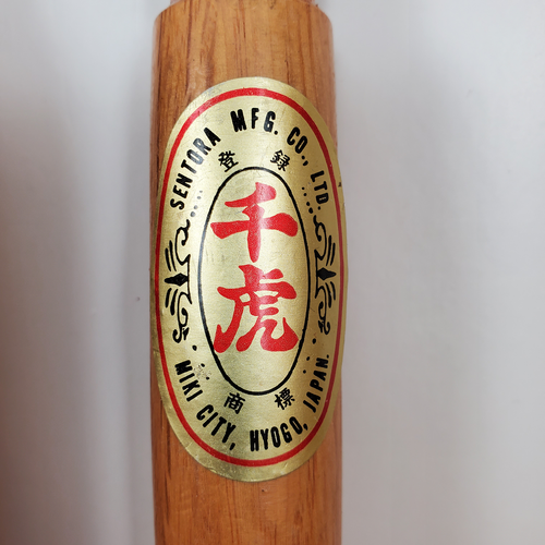 Vintage Sentora 710-1085 Oire Nomi Japanese Chisels Set of 5 Woodworking Tools - Picture 11 of 18