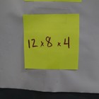 Bild 16 von 19