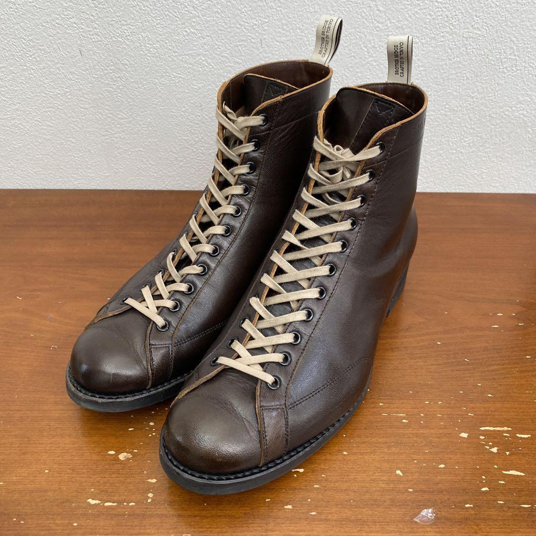 Henry US9: Brother Bridge Collection | eBay Henry US9: Brother Bridge Collection | eBay