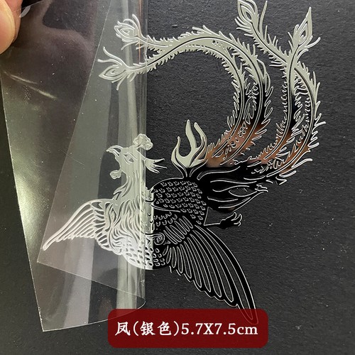 Chinese Style Dragon Totem Phoenix Sticker Ultra-thin Metal Sticker Decoration - Picture 8 of 8