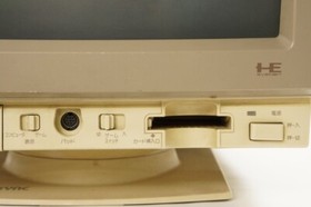 PC-KD863G NEC PC-Engine Console System Color Display Tested JAPAN Game 96F00321
