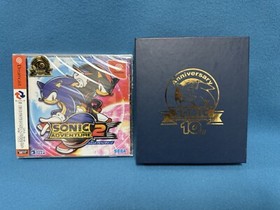 Sega Dreamcast Sonic Adventure 2 10th Anniversary Limited Edition Disc Sealed !