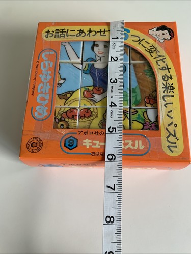 New! Vintage Rare Japanese Walt Disney Cube 6 Piece Puzzle Snow White No.132 - Picture 3 of 4