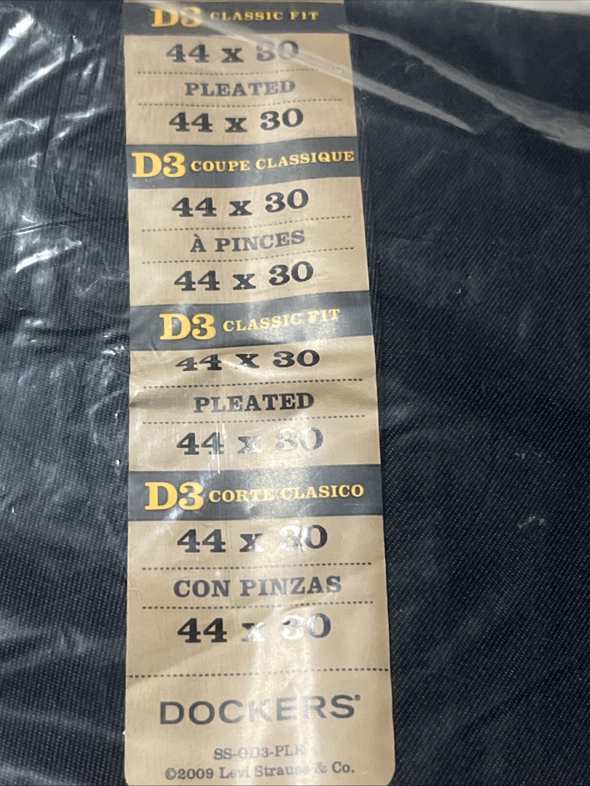 Picture 7 of 7