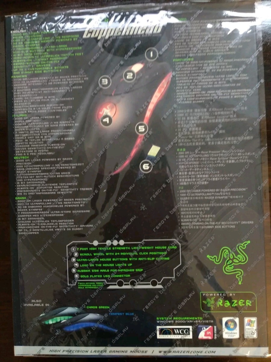 Razer Copperhead (2005) Anarchy Red RZ01-00050200-R2M1 - Rare | eBay