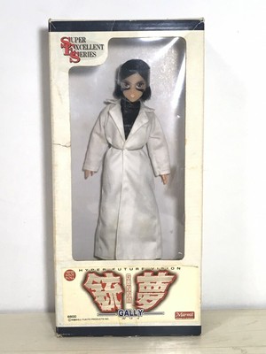 Gunnm Figure Gunnm Figure