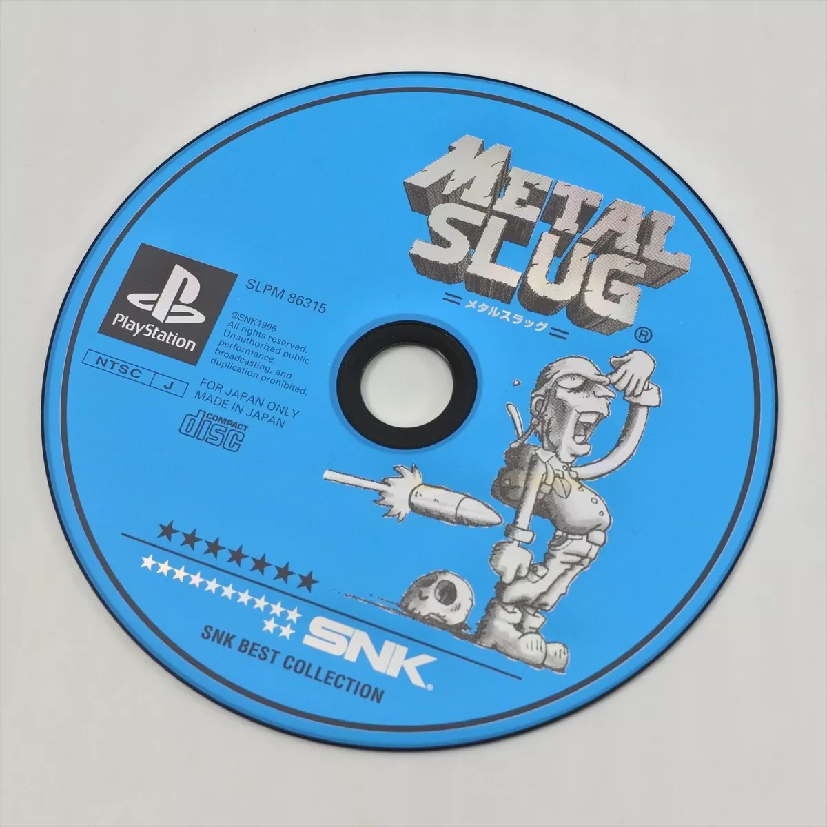 PS1 METAL SLUG SNK Best Collection Disc Only Playstation For JP