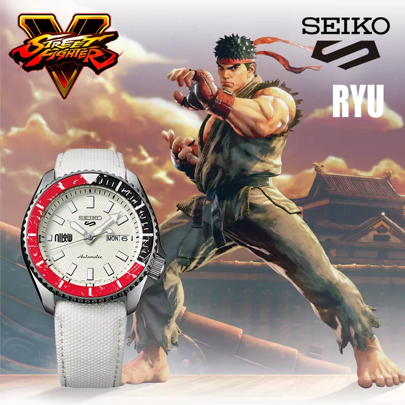 Seiko 5 Sports STREET FIGHTER V Limited Edition