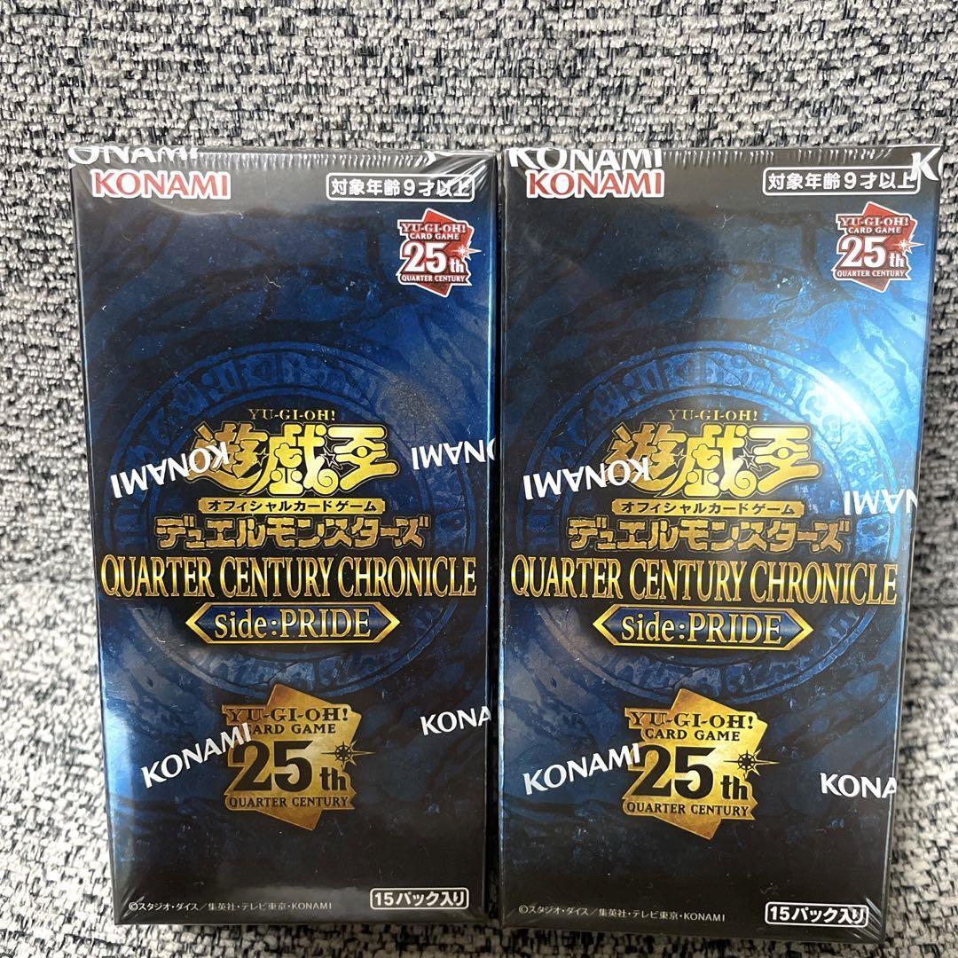 Yu-Gi-Oh Duel Monsters QUARTER CENTURY CHRONICLE side:PRIDE
