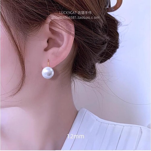 Gorgeous AAA++ 14-8mm SOUTH SEA ROUND WHITE SHELL PEARL dangle earring 925 - Picture 3 of 13