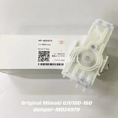 Amortisseur d'origine MP-M024979 pour Mimaki Ts100-1600 - Photo 2/3
