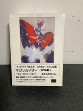 T.O.P! x M.E.F. Mazinkaiser Resin Kit Original Japanese
