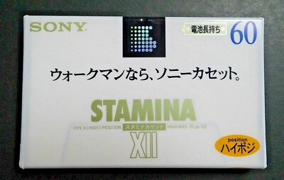 Yahoo!オークション -「jリーグ」(オーディオ機器) の落札相場・落札価格