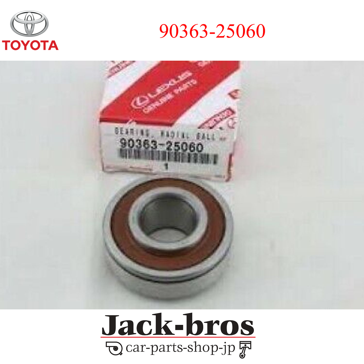 Toyota Genuine OEM Bearing (for output shaft rear) YARIS (JPP