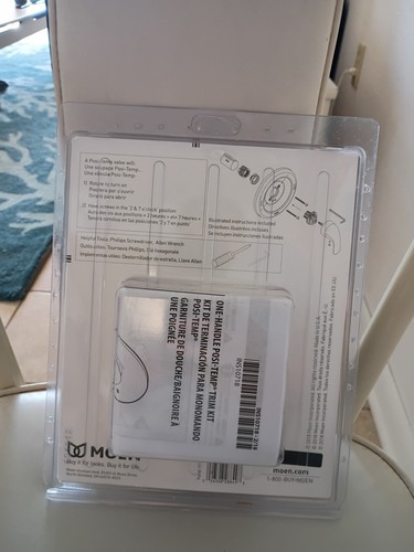 MOEN 181119 Chateau Lever Posi-Temp 1-Handle Shower Valve Trim Kit Chrome - Picture 4 of 5