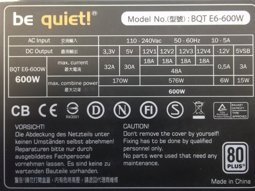 Alimentation Be Quiet Straight Power E6 600 W (BN087) 600 watts 80plus #29721 - Photo 2/2