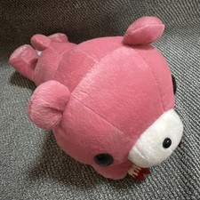 Chax GP Gloomy Bear Action Plush Basking in the sun CGP-117  JUNK  