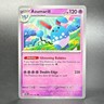 Pokemon Scarlet & Violet: Surging Sparks #074/191 Azumarill