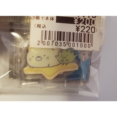 San-X Sumikko Gurashi Neko acrylic stand US SELLER
