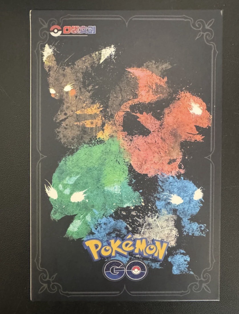 Pokemon Go art board Box (6packs) Sealed Non-TCG | eBay