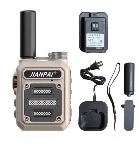 Professional FM Transceiver Two Way Radio Beige 5000km Connection Range. - Picture 6 of 14
