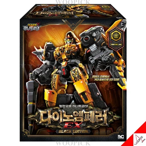 Miniforce Dinoid Warrior DINO EMPEROR EX Black Edition Transformer Robot Toy