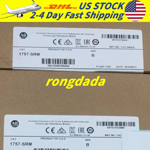 1757-SRM Redundancy Module New Sealed Allen-Bradley Free Shipping - Picture 2 of 4