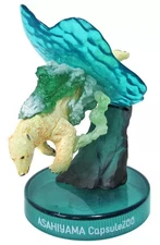 Mini Figure Giant Diving (Polar Bear Museum) "Asahiyama Zoo Capsule Zoo Vol.1