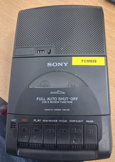 Sony TCM 939 Vintage Cassette Corder Tape Recorder TCM939