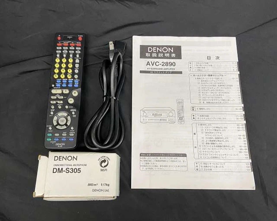Denon AVC-2890 7.1 AV Amplifier Good Condition from Japan w/Accessories - Image 4 of 4