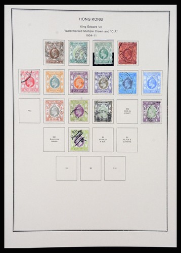 HONG KONG 1862-2000 MH Used Good Classic Part George Covers Stamp Collection - Picture 5 of 12