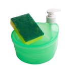 Kitchen Dish Soap Pump Dispenser with Sponge Tray Keep Your Sink Area Spotless