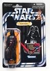 Star Wars The Vintage Collection: Darth Vader by Kenner - SEALED
