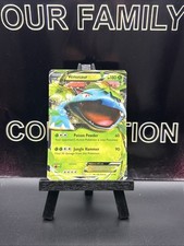 Venusaur EX - 1/146 - Pokemon XY Base Set Ultra Rare Card HP