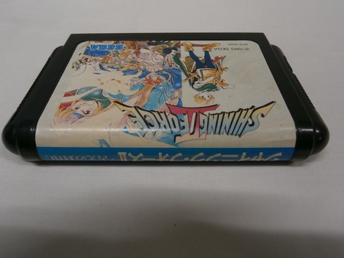 Mega-Drive Genesis - Shining Force 2 - box, manual. Can Save. JAPAN. 13674 - Picture 6 of 7